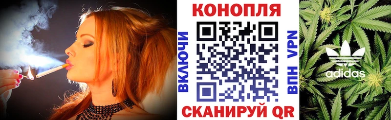 Виды наркотиков купить Спасск-Дальний ГАШ  Марихуана  Псилоцибиновые грибы  Меф мяу мяу 