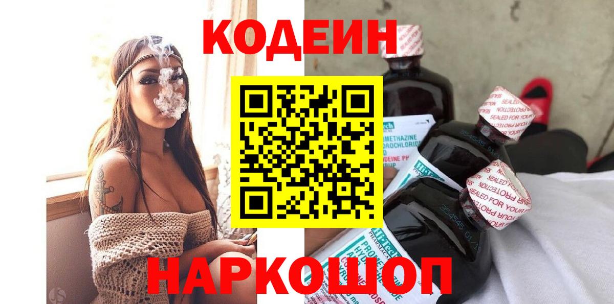 LSD-25  Спасск-Дальний  Метамфетамин  Канабис  Купить наркотики цена  МЕФ кристаллы  Вход с VPN  Гашиш  Кокаин 