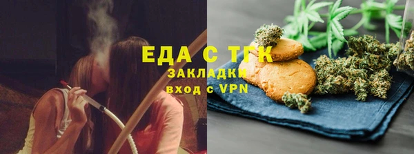 амф Арсеньев