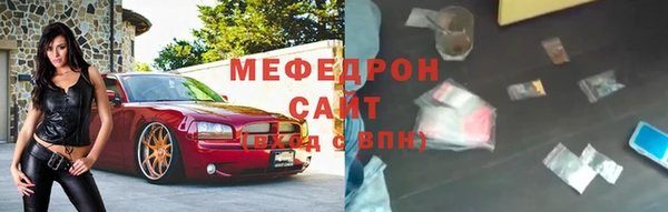ешки Аркадак