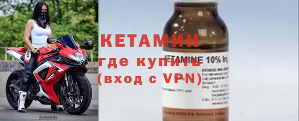 ешки Аркадак