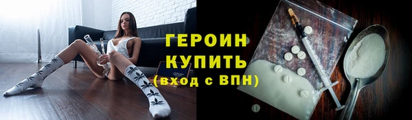 амф Арсеньев