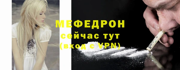 амф Арсеньев