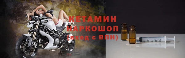 амф Арсеньев