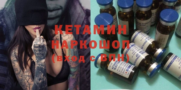 ешки Аркадак