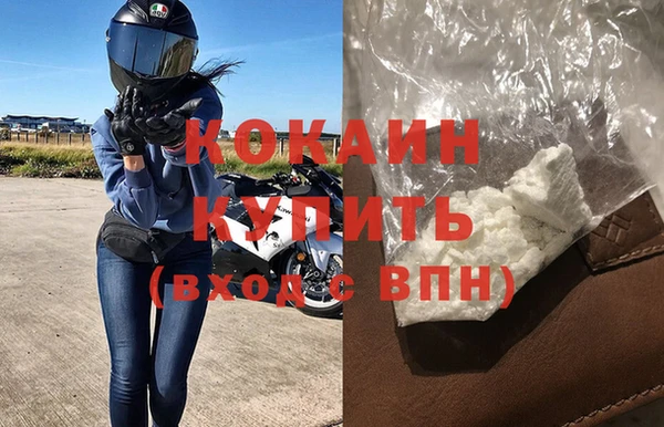 амф Арсеньев