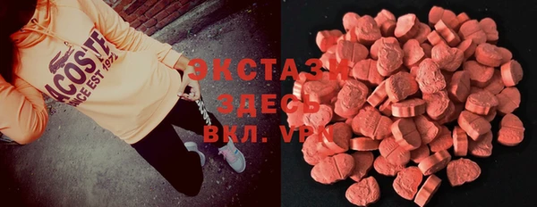ешки Аркадак