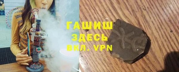 амф Арсеньев