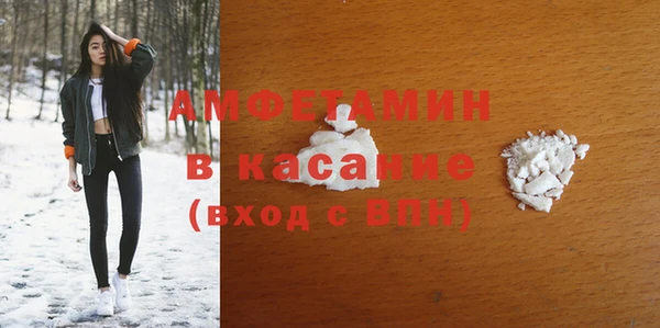 ешки Аркадак