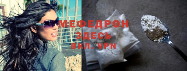 ешки Аркадак