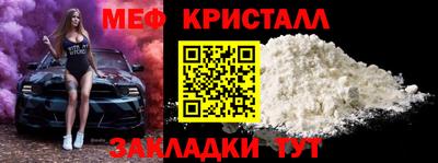 ECSTASY Пенза