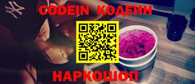 кокс Первоуральск