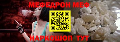 ECSTASY Пенза