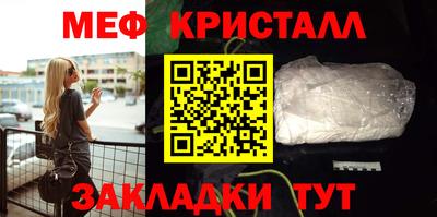 кокс Первоуральск