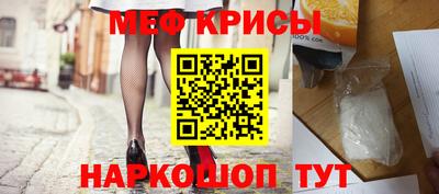 кокс Первоуральск