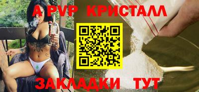 ECSTASY Пенза