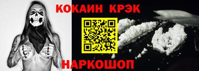 ECSTASY Пенза