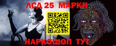 кокс Первоуральск
