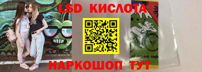 ECSTASY Пенза