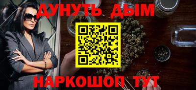 кокс Первоуральск