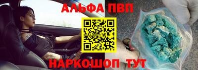 кокс Первоуральск