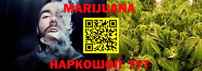 винт Партизанск
