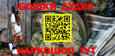 кокс Первоуральск
