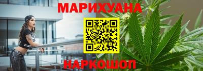 винт Партизанск