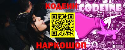 кокс Первоуральск
