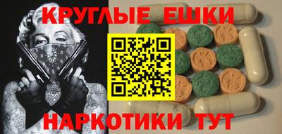 кокс Первоуральск