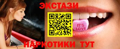 кокс Первоуральск
