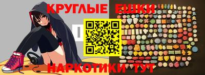 кокс Первоуральск