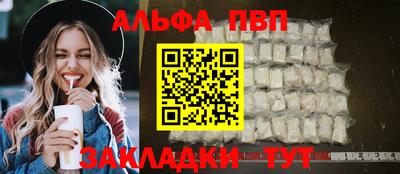 кокс Первоуральск