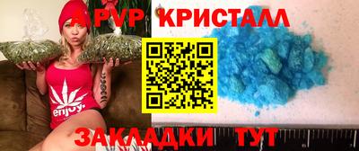 кокс Первоуральск