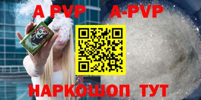 кокс Первоуральск