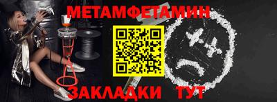 ECSTASY Пенза