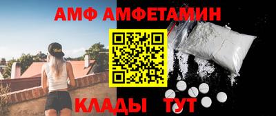 кокс Первоуральск