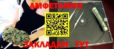 кокс Первоуральск