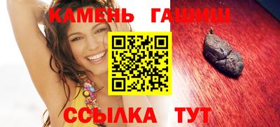 винт Партизанск