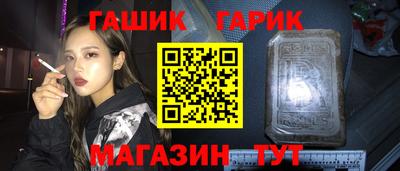 кокс Первоуральск
