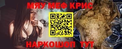ECSTASY Пенза
