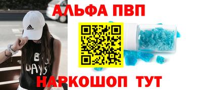 ECSTASY Пенза