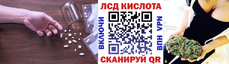 купить   darknet состав  LSD-25 экстази ecstasy  Спасск-Дальний 